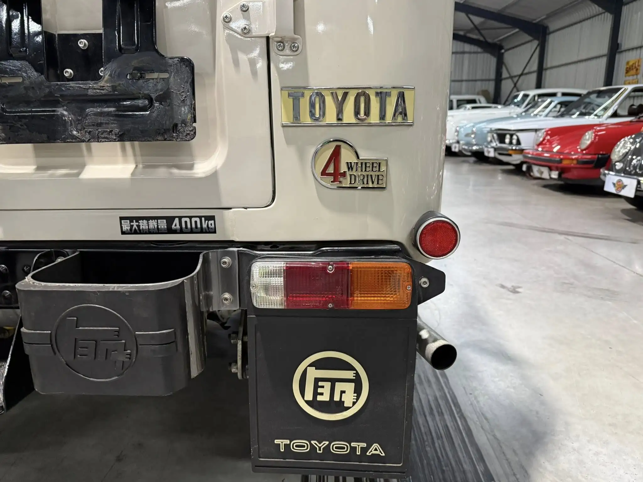 1981 Toyota Land Cruiser FJ40