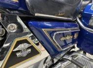 1982 Honda Goldwing GL1100